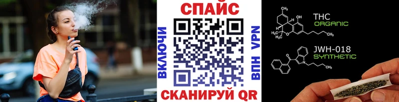 продажа наркотиков Кудрово Бутират BDO 33%