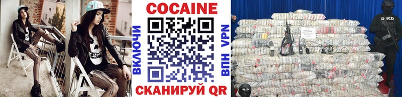 Cocaine Перу  Кудрово 