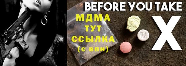 твердый Алзамай