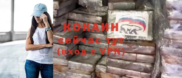 героин Алексин