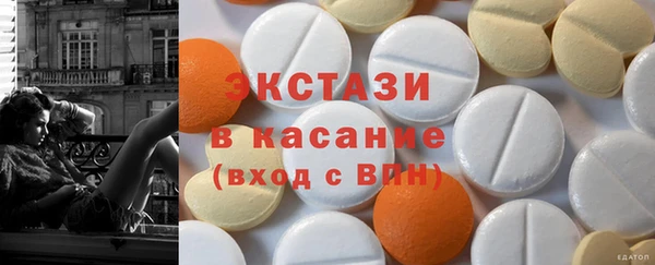твердый Алзамай