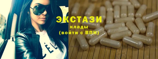 твердый Алзамай