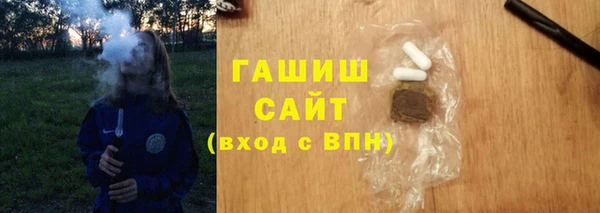 твердый Алзамай