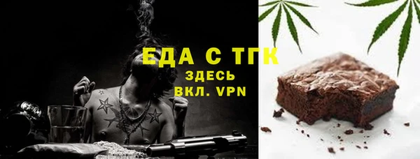 героин Алексин