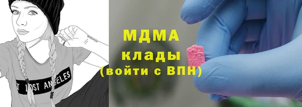 героин Алексин