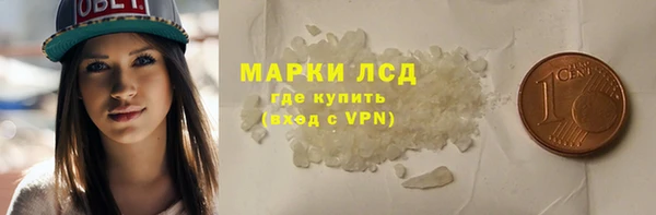 твердый Алзамай