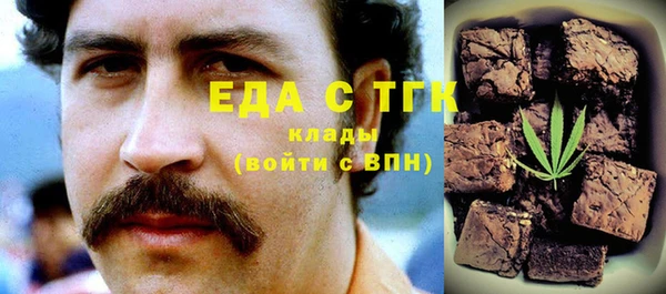 героин Алексин
