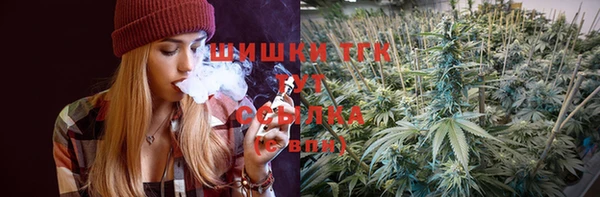 героин Алексин