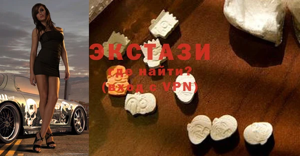 твердый Алзамай