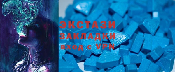 твердый Алзамай