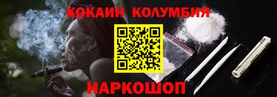альфа пвп Волжск