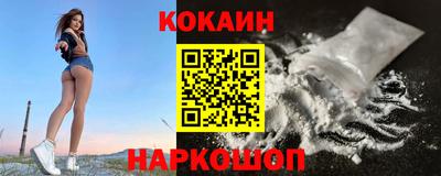 мескалин Волжский