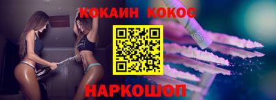 не бодяженный Кизляр