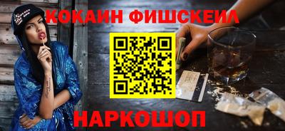 мескалин Волжский