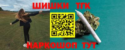 мескалин Волжский