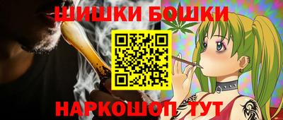 jwh Волгодонск