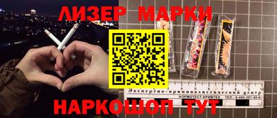 мескалин Волжский