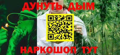 мескалин Волжский