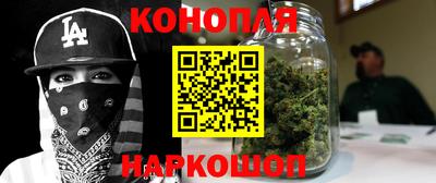 jwh Волгодонск
