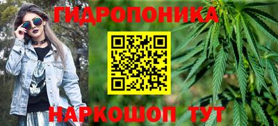альфа пвп Волжск