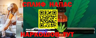 jwh Волгодонск
