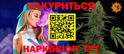 мескалин Волжский