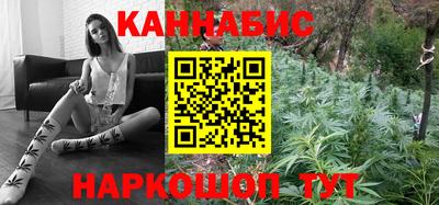 jwh Волгодонск