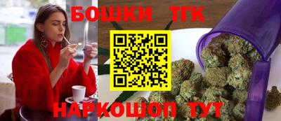 альфа пвп Волжск