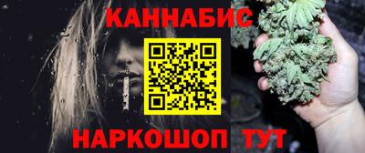 мескалин Волжский
