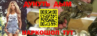 мескалин Волжский