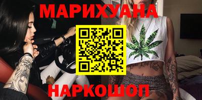 альфа пвп Волжск