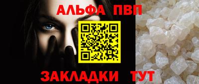 мефедрон Кингисепп