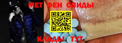 jwh Волгодонск