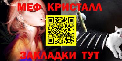 МДМА Кизилюрт