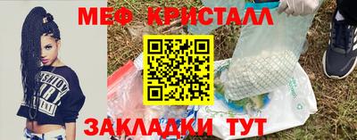 jwh Волгодонск