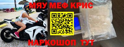 jwh Волгодонск