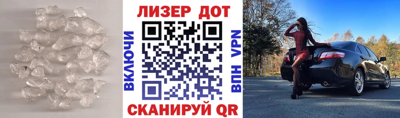 где купить   Кудрово  KRAKEN онион  LSD-25 экстази кислота 