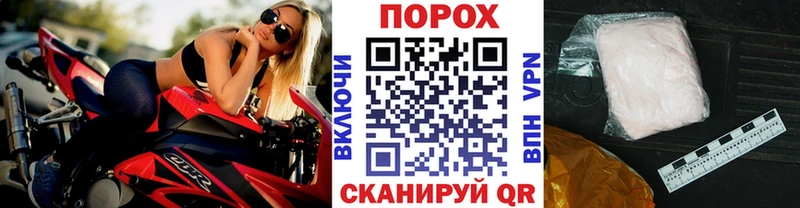 Первитин мет  Кудрово 