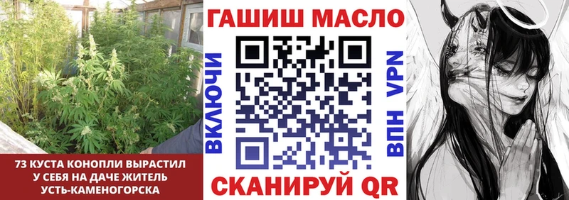 Дистиллят ТГК концентрат  KRAKEN вход  Кудрово 
